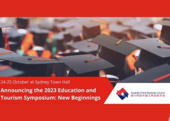 ACBC Announces 2023 Education and Tourism Symposium