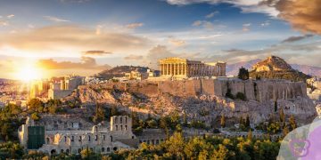 Greece lifts ban on private universities
