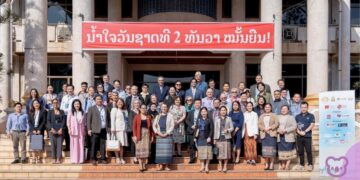 ASEAN-Australia Education Dialogue, Vientiane Laos