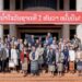 ASEAN-Australia Education Dialogue, Vientiane Laos
