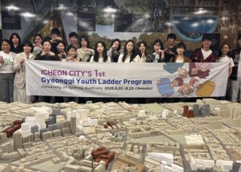 Korean Youth Delegation Strengthens Bilateral Ties and Leadership Pathways in Australia