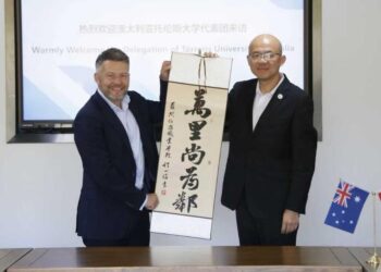 Torrens Signals Long Game in China Through Suzhou Campus Talks