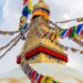 Nepal needs more than sympathy: Why not International Education community stand with Nepal?